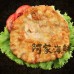 【阿家海鮮】月亮花枝蝦餅(宏裕行) (1/片200g±5%/包)